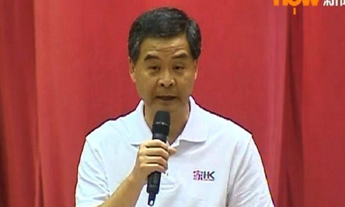 Hong Kong Chief Comes Out Against Schoolteacher (Video)