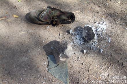Meteorite in China’s Xinjiang a ‘Heavenly Warning’?