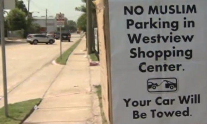 ‘No Muslim Parking’ Signs Pop up at Houston Mall Near Mosque
