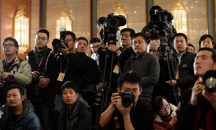 How to Read the Chinese Communist Party’s Media