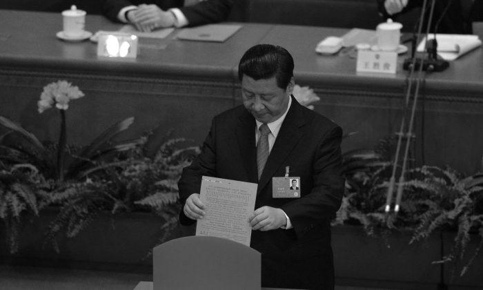 Chinese Communist Party Leader’s Thesis Was Plagiarized, Report Indicates
