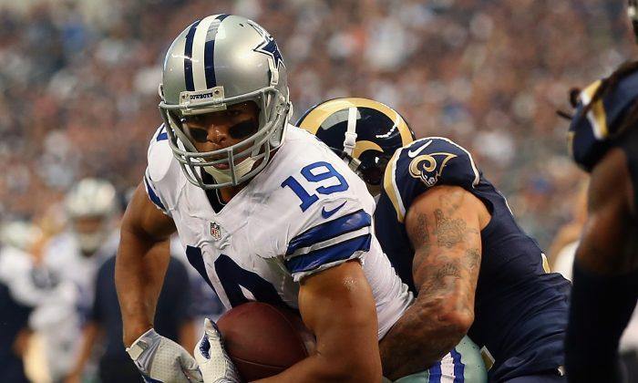Miles Austin Injured: Cowboys WR Dealing with Hamstring Issues