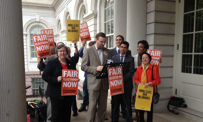 NYC Councilers Support Public Funding of Elections