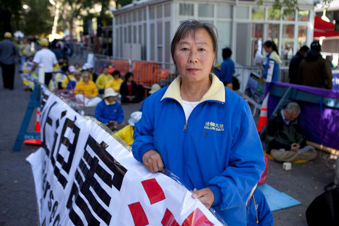 Protesters Outside UN Demand End to Atrocities