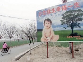 Chinese Family Planning Officials Misappropriated $260 Million in Fines