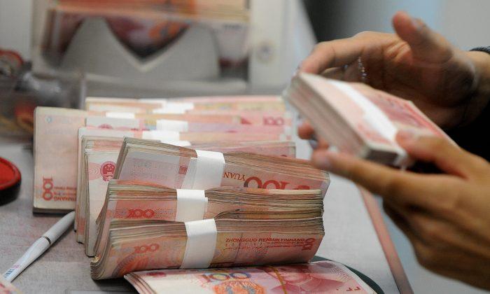 China’s Obscure Hot-Money Flow 