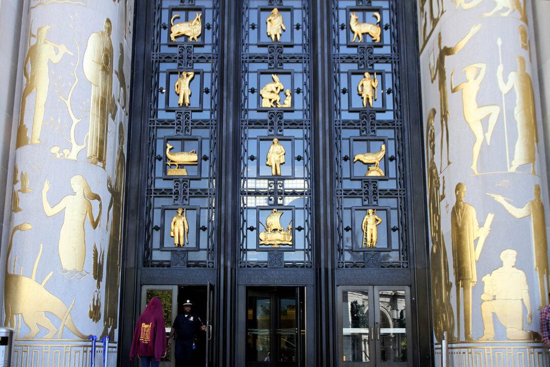 Decorative Entrance Complete at Brooklyn Central Library