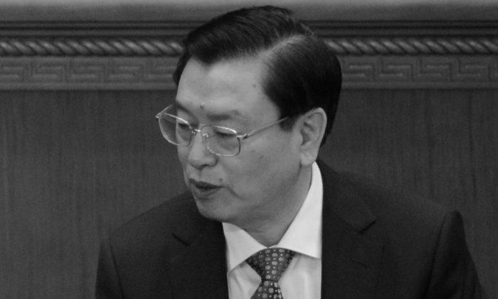 Beijing Infighting Behind Meeting With Hong Kong Security Chiefs