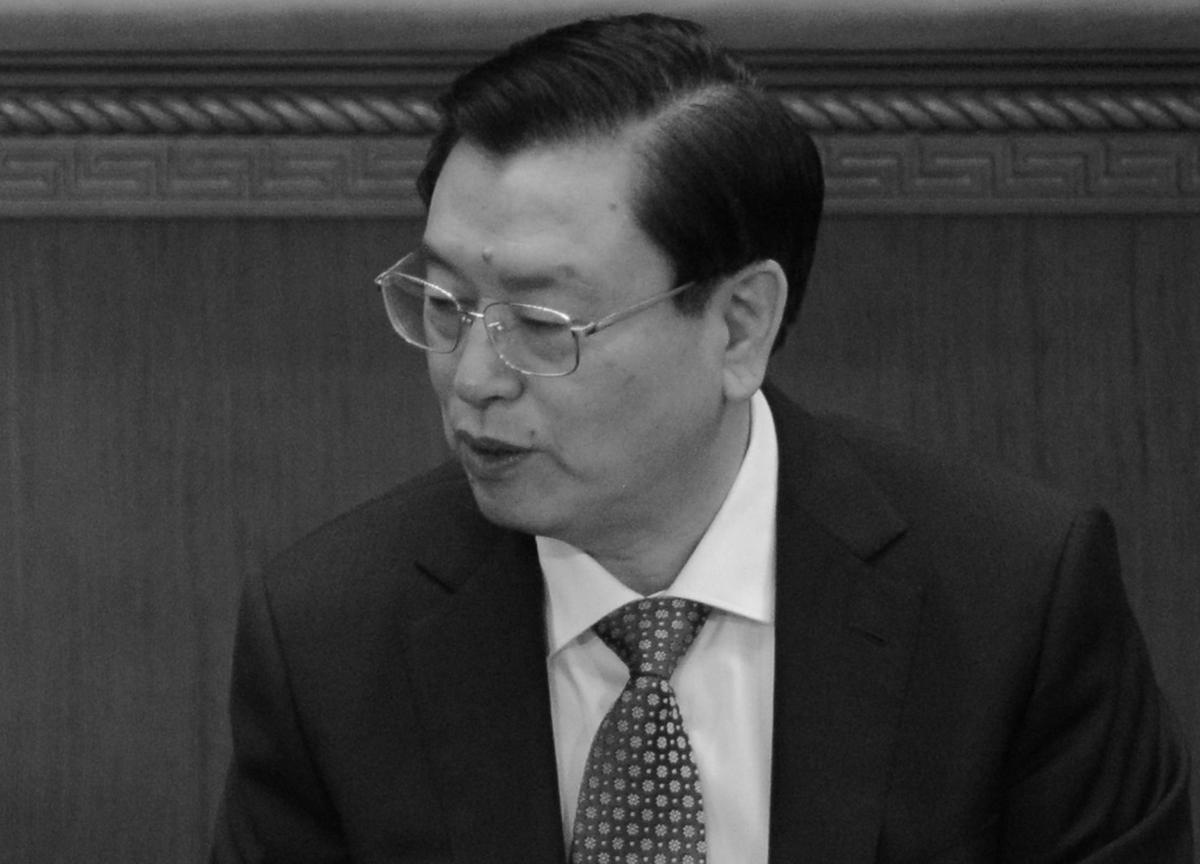 Beijing Infighting Behind Meeting With Hong Kong Security Chiefs