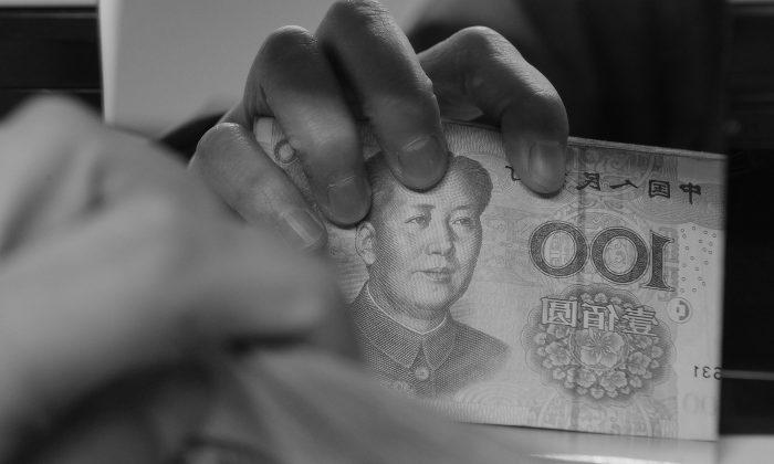 Chinese Household Savings Surge to 50 Percent