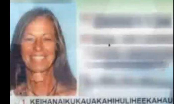 Janice Keihanaikukauakahihuliheekahaunaele Wants Full Name on License