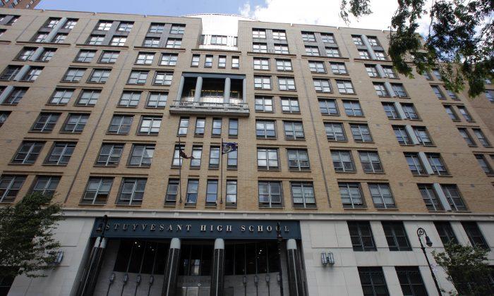 Report: Stuyvesant Principal Lacked Professional Judgement in Cheating Incident