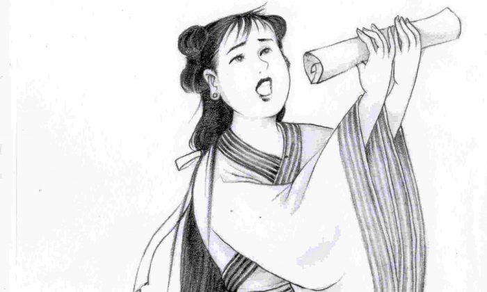 Ti Ying: Daughter of Great Courage