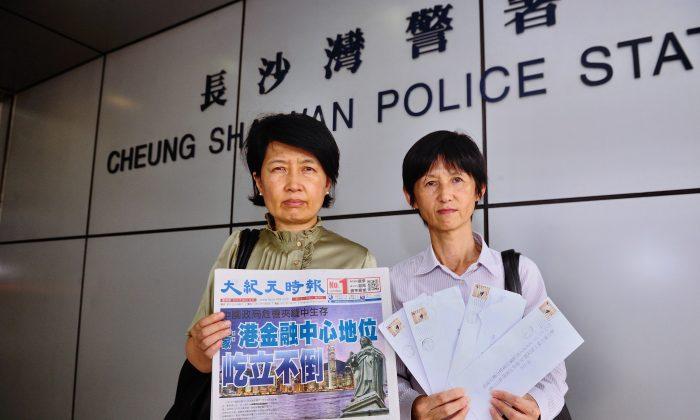 International Press Organization Executive Warns Hong Kong: Protect Press Freedom