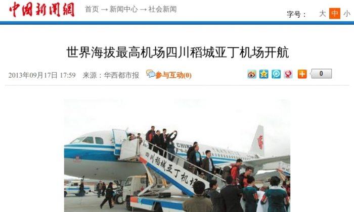 New Airport in Tibetan Region Seen as Latest Chinese Incursion
