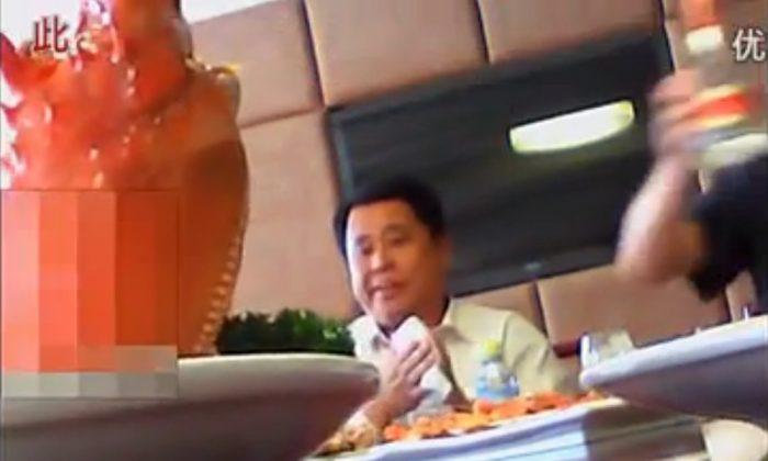 Chinese Official Fired for Cursing Common People During Banquet