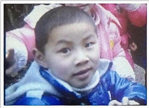 Body of Missing Child in China Found in Septic Tank