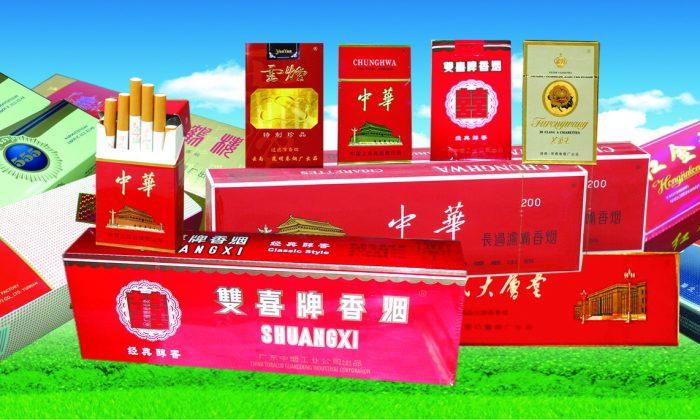 Nearly 90 Percent of Chinese Kids Know Cigarette Logos