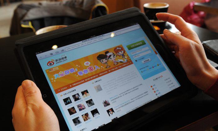 Chinese Regime Solicits Internet Users’ Tips, Then Arrests Them