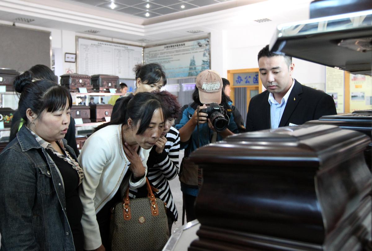 China’s Secret ‘Regulation 1984’ on Prisoner Organ Extraction
