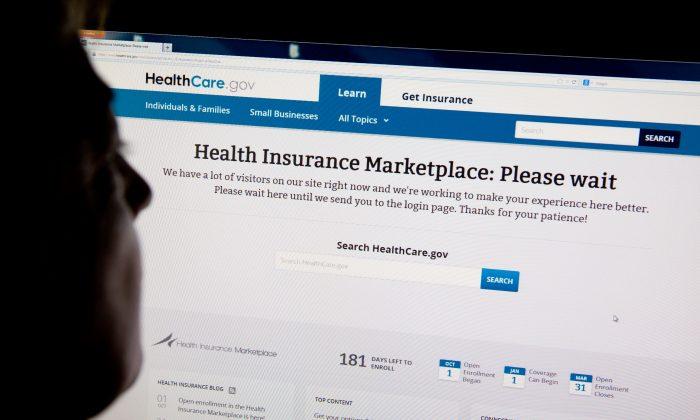 Health Insurance Exchanges for 2014: $95 Tax Penalty if Uninsured by March 31