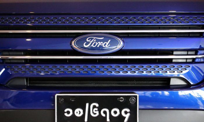 Ford Raises Full-Year Profit Outlook