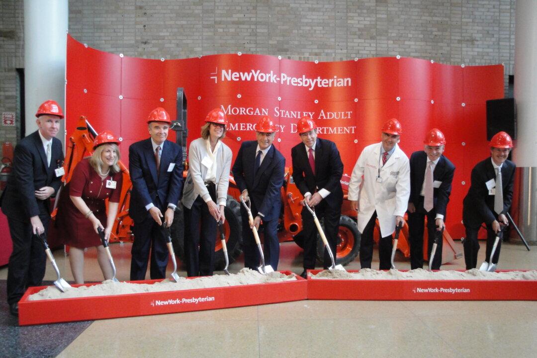 NewYork-Presbyterian Hospital Breaks Ground for New Emergency Department