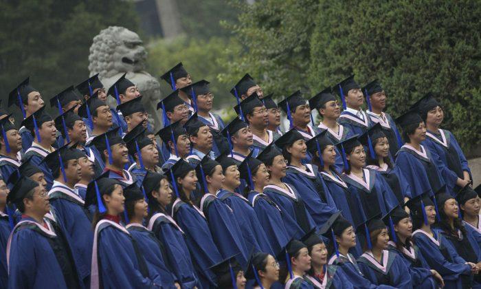Amusing Final Exam Question at Chinese University Hits Slackers Hard
