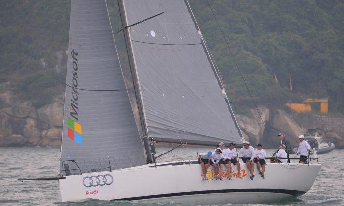 Yacht Lost in Audi Hong Kong to Vietnam Race