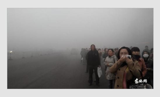 Severe Smog in North China Closes Schools