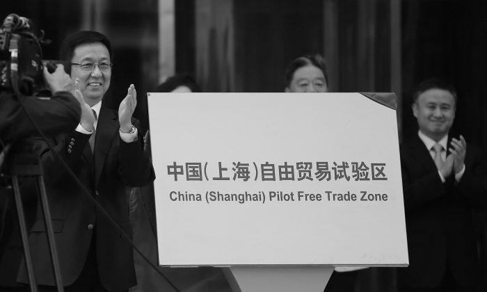 The Shanghai Free Trade Zone Is a Utopian Dream 