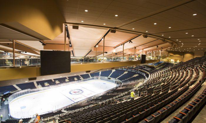 Madison Square Garden Set to Reopen
