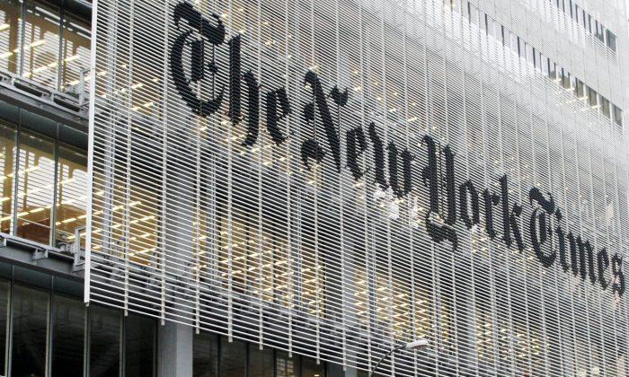 New York Times Leases Last of 7 Floors in Flagship Tower