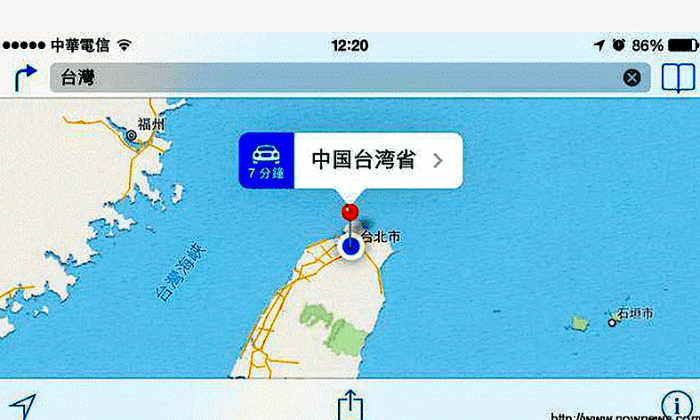 Apple’s New Map Software Calls Taiwan a Province of China
