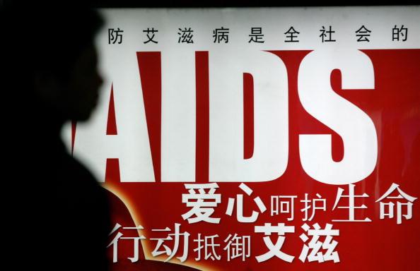 Controversial Regulation in China Bans AIDS Victims from Public Baths and Spas
