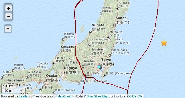 7.1 Earthquake Hits Near Fukushima Off Honshu Coast