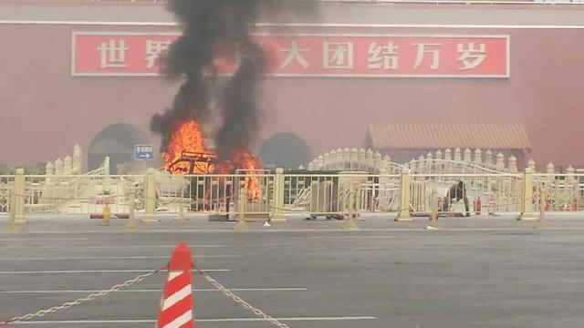 Tiananmen Square Evacuated After Fire; Possible Self Immolation, 3 Dead