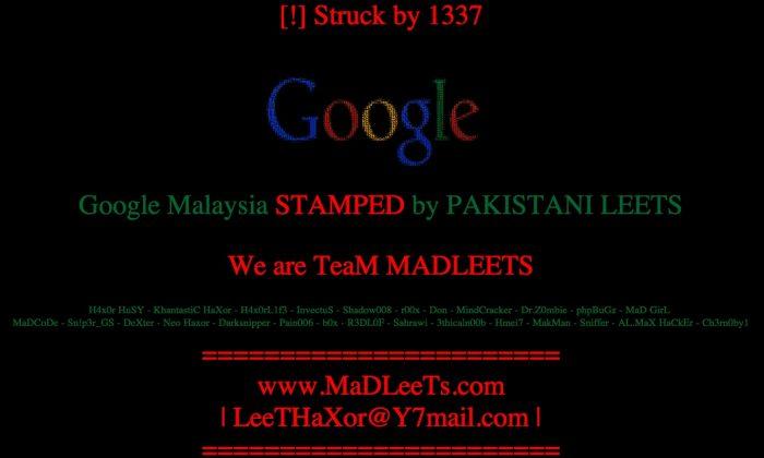 Google Malaysia Hacked, ‘Team Madleets’ Takes Credit