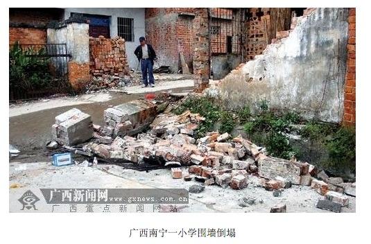 School Wall Collapses in China, Killing One and Injuring Two