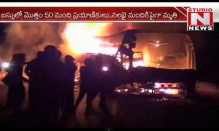 India: Bus Crash and Fire in Mahbubnagar, Andhra Pradesh
