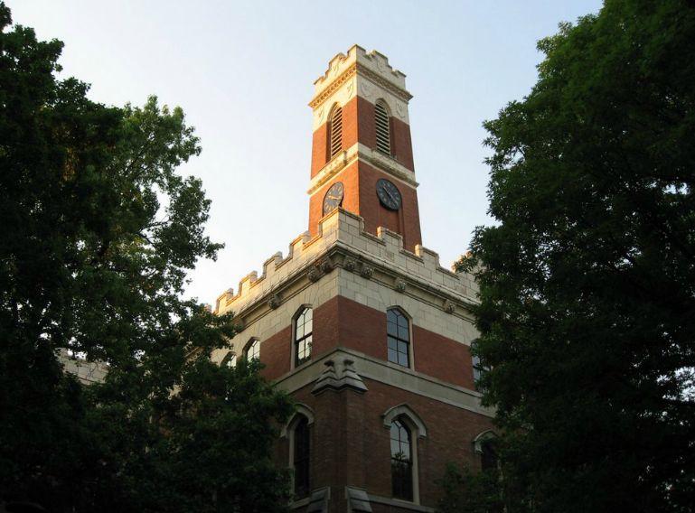 Vanderbilt University Admin. Building on Lockdown: Suspicious Envelope