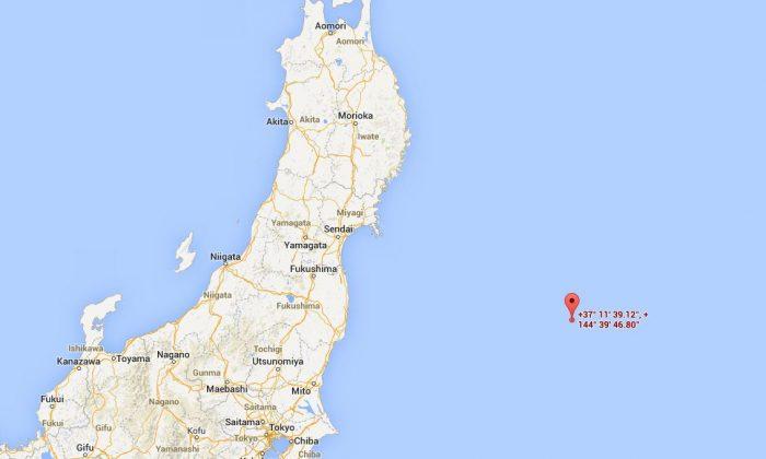 Tsunami Warning Canceled for Iwate, Ibaraki, Chiba, and Fukushima Prefectures in Japan