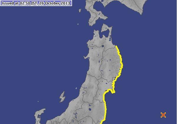 Ishinomaki City: Tsunami Hits Japanese City After Earthquake, Evacuations Ordered