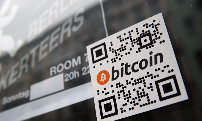 Bitcoin Reaches Record High 