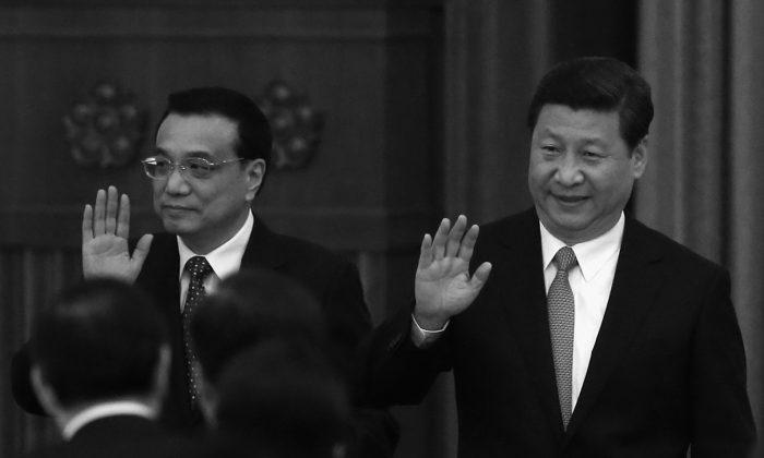 Editorial: The Chinese Communist Party Has No Way Forward