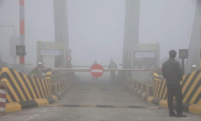 China Cameras: Pollution So Thick in China, it Obscures Surveillance Cameras