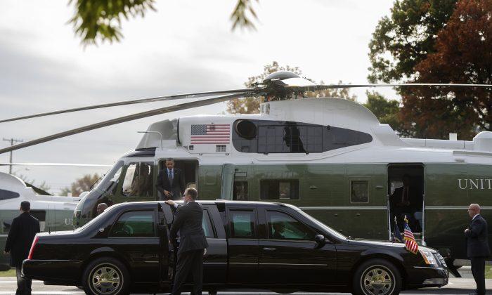 Presidential Protection: Evolution of the Secret Service 