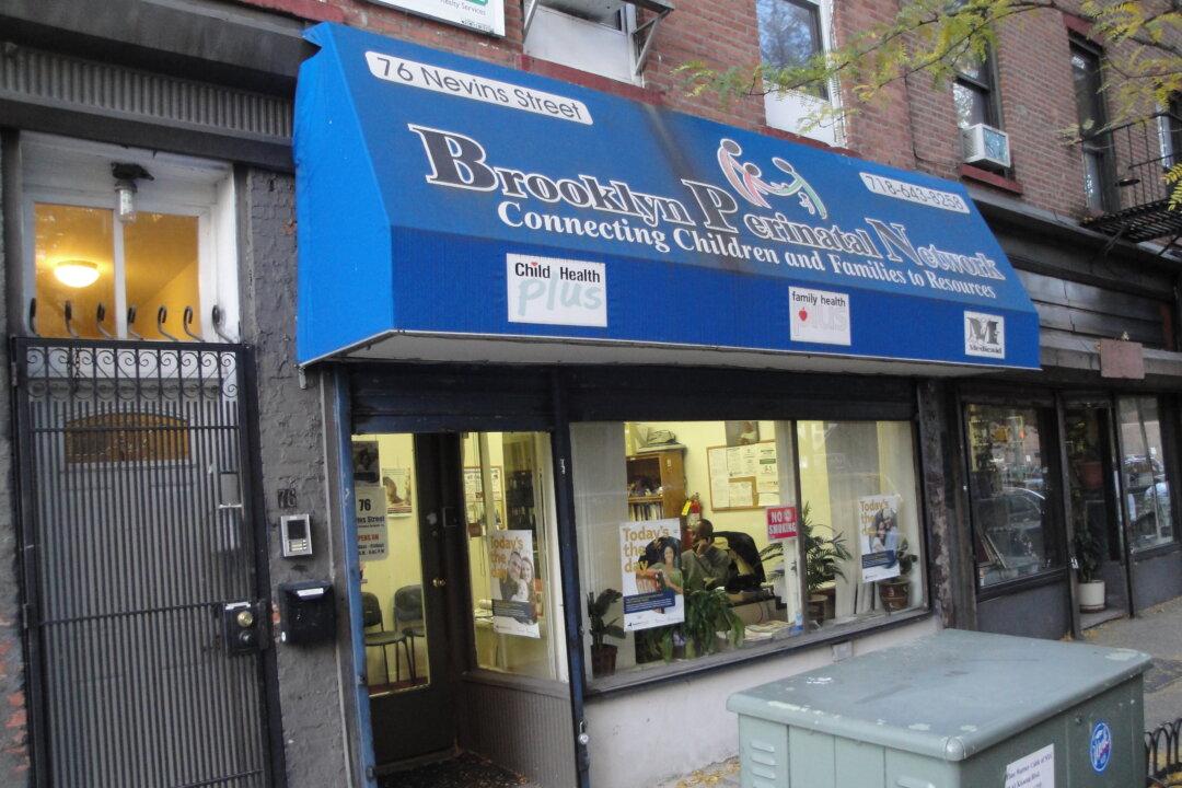 Health Department Removes Insurance Enrollment Sites From Online List