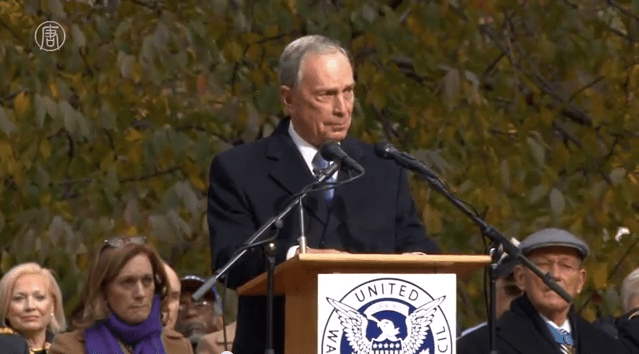 Mayor Bloomberg Heckled in Final Veterans Day Parade [+Video]