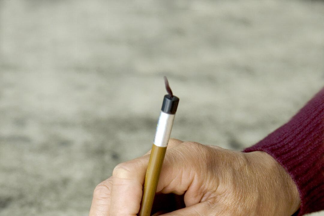 Story From Ancient China: Guarding Against Arrogance